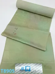 2026年最新】山本唯与志の人気アイテム - メルカリ