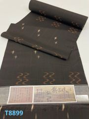 Item thumbnail for item ad291f44-96fc-4276-aa4b-afb1ba34cfa9