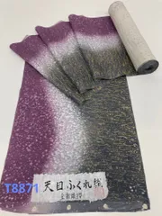 2025年最新】天目織の人気アイテム - メルカリ