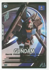 ガンダムアーセナルベース (FQ05)FORSQUAD SEASON:05 ガンダム[最終決戦仕様](Uレア) 2