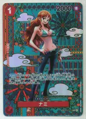 ナミ SP BGS10 ブラックラベル【新時代の主役】 ナミ SP BGS 10 黒ラベル ブラックラベル 新時代の主役 2025年