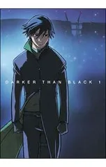2025年最新】DARKER THAN BLACK Blu-rayの人気アイテム - メルカリ