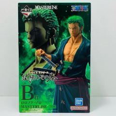[시카마점] 중고 'B상 로로노아·조로-MASTERLISE[시련의 그 앞으로/이치반 복권 원피스]'