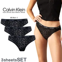 Calvin Klein カルバン・クライン レースビキニ 3枚セット 女性下着 レディース下着 パンツ アンダーウェア 3枚組 3点セット 動き易い 快適 通気性抜群 ギフト プレゼント
