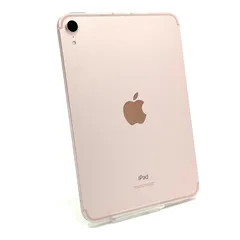 2026年最新】iPad MINI 6 256 ピンクの人気アイテム - メルカリ
