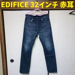 山*郎様 エレクトリックコテージ EC デニム 赤耳 セルヴィッチ 36 藤原