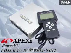 2025年最新】fcコマンダー ELの人気アイテム - メルカリ