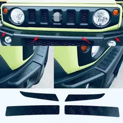 ジムニー JIMNY JB64 JB74 バンパーステップガード【E101d】のサムネイル