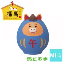 デコレ　コンコンブル　馬だるま小 デコレ コンコンブル 馬だるま小 - メルカリ