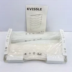 2025年最新】KVISSLEウォール新聞ラックの人気アイテム - メルカリ