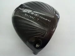 2025年最新】ワクチンコンポwacwac-7の人気アイテム - メルカリ