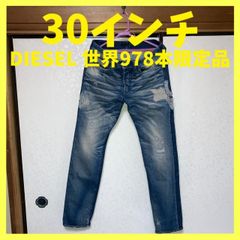 DIESEL ディーゼル パッチワーク デニムパンツ 34インチ ストレッチ 