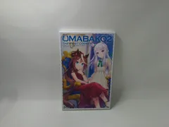 ウマ娘 blu-ray 2nd 3rdライブ UMABAKO2 その他CD 61upPdL0QbL._AC_UL210_SR210,