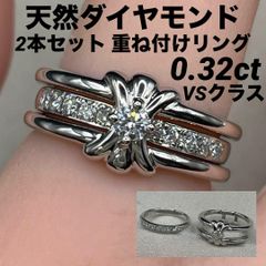 JJ113☆高級 大粒スフェーン3.04ct ダイヤ プラチナ リング 鑑別