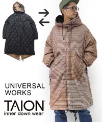 TAION タイオン × UNIVERSAL WORKS ユニバーサルワークス リバーシブル パーカージャケット ダウン メンズ レディース 防寒 秋冬