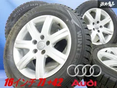 2025年最新】225/55r16 スタッドレス 4本の人気アイテム - メルカリ