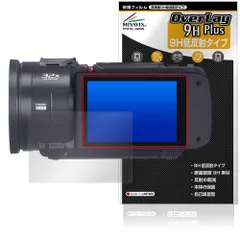 2026年最新】HC-V900の人気アイテム - メルカリ