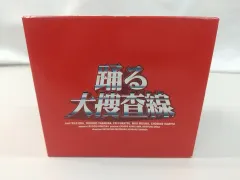 2025年最新】踊る大捜査線 DVD BOXの人気アイテム - メルカリ