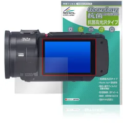 2026年最新】HC-V900の人気アイテム - メルカリ