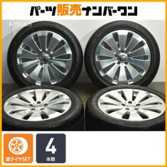 2025年最新】vr5 18インチの人気アイテム - メルカリ