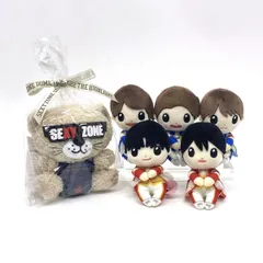 2025年最新】sexyzone ちょっこりさん セットの人気アイテム