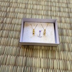 Item thumbnail for item 7cc4cb9b-bd9e-4e31-890a-d2e119226a65