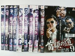 西部警察 PART3 DVD 全巻セット レンタル落ち 渡哲也 石原裕次郎