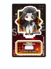 鬼舞辻無惨 ぴた!でふぉめ 鬼滅の刃 無限城編 トレーディングアクリルスタンド 鬼滅 グッズ スタンド