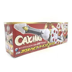 【中古】未開封)バンダイ DXガヴホイッピア＆ケーキングゴチゾウ/仮面ライダーガヴ[6]