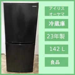 2024年製IRSD-14A-B ブラック アイリスオーヤマ　大阪限定 アイリスオーヤマ IRSD-14A-B [ブラック] 価格比較 - 価格.com