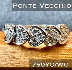 セイレーンアズーロ◇11号*バイカラートルマリン*ダイヤリングPt900K18