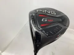 PING G410 レフティドライバー　純正TENSEI S PING G410 レフティドライバー 純正TENSEI S 楽天市場】g410