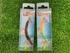 新品 Naburaya 転ニョロ F No.7 ＆ No.8 2個セット B （茨木店