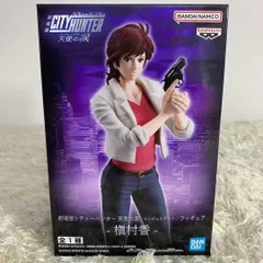 2025年最新】劇場版シティーハンター 天使の涙(エンジェルダスト