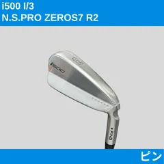 2025年最新】ピン i500 アイアンセットの人気アイテム - メルカリ