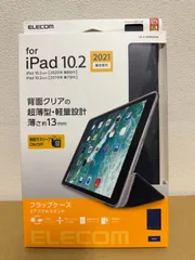 ELECOM iPad 10.2インチ 第9/8/7世代 用 ケース レザー カバー 手帳型