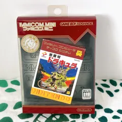 2025年最新】ファミコンミニ悪魔城ドラキュラの人気アイテム