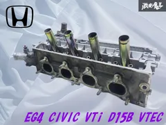 2025年最新】d15b エンジンの人気アイテム - メルカリ