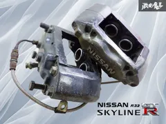 2025年最新】s15 キャリパーの人気アイテム - メルカリ