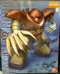 2025年最新】1/100 ハイゴッグの人気アイテム - メルカリ