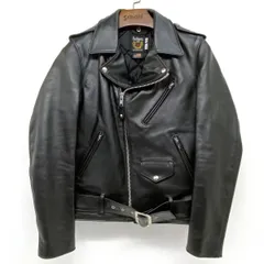 2025年最新】613ustの人気アイテム - メルカリ