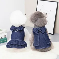 期間限定犬 デニム 犬 服 秋冬 小型犬 マジックテープ着脱 ペット服 お出かけ お散歩 けん引 ワンピース 犬用 ペッ 冬