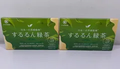 2026年最新】するるん緑茶の人気アイテム - メルカリ