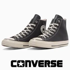 コンバース オールスター エイジド ワックスドレザー ハイカット ミッドナイトブルー converse allstar AGED WAXEDLEATHER HI メンズ 天然皮革