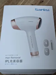 ✨未使用品✨Sarlisi IPL 光美容器　Ai 07 おすすめ】自宅で冷感脱毛？軽量設計のSarlisi家庭用IPL脱毛器はこちら