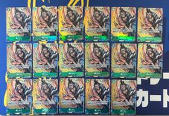 ジュラキュール・ミホーク SR ST12-003 4枚 ワンピースカード 緑