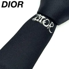 2025年最新】ナロータイ diorの人気アイテム - メルカリ 