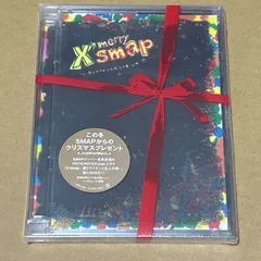 2025年最新】X'smap 虎とライオンと五人の男の人気アイテム - メルカリ