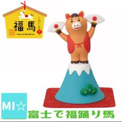 デコレ コンコンブル お花の国のアリス11点 送料無料 3個割5%OFF