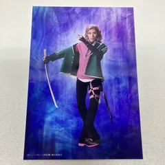 刀ミュ　村雲江　DMMスクラッチ　Wチャンス賞ブロマイド　東京心覚